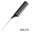 Simple Solid Color ABS Hair Comb with Steel Needle Tip for Salon and Dyeing