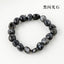 Simple Round Natural Stone Crystal Beaded Bracelet for Women