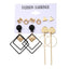 Retro Geometric Pearl and Alloy Earrings Set - 5 Pairs