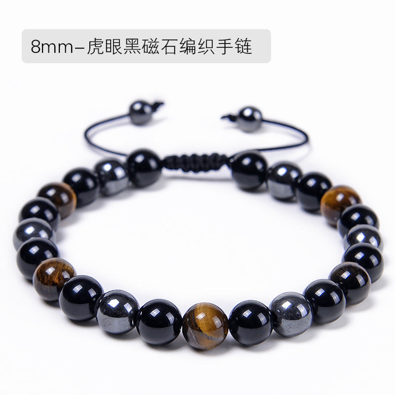 Unisex Geometric Agate & Tiger Eye Energy Bracelet - 8/10mm Black Magnet Beaded Yoga Jewelry