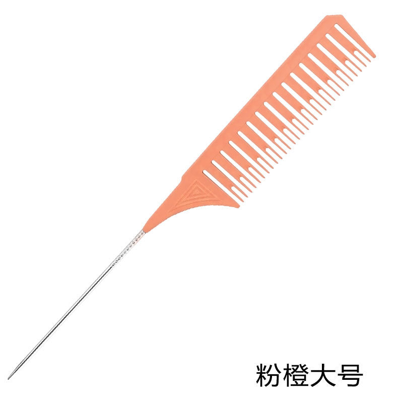 Simple Solid Color ABS Hair Comb with Steel Needle Tip for Salon and Dyeing