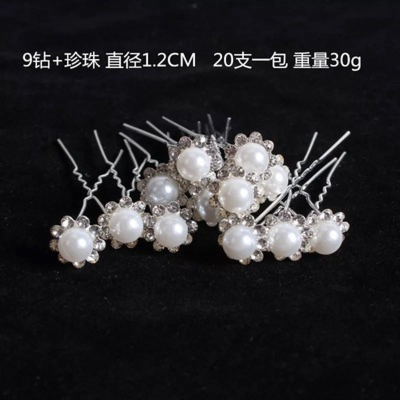 Women's Elegant Tassel Alloy Hair Band with Pearl Flower Hairpin