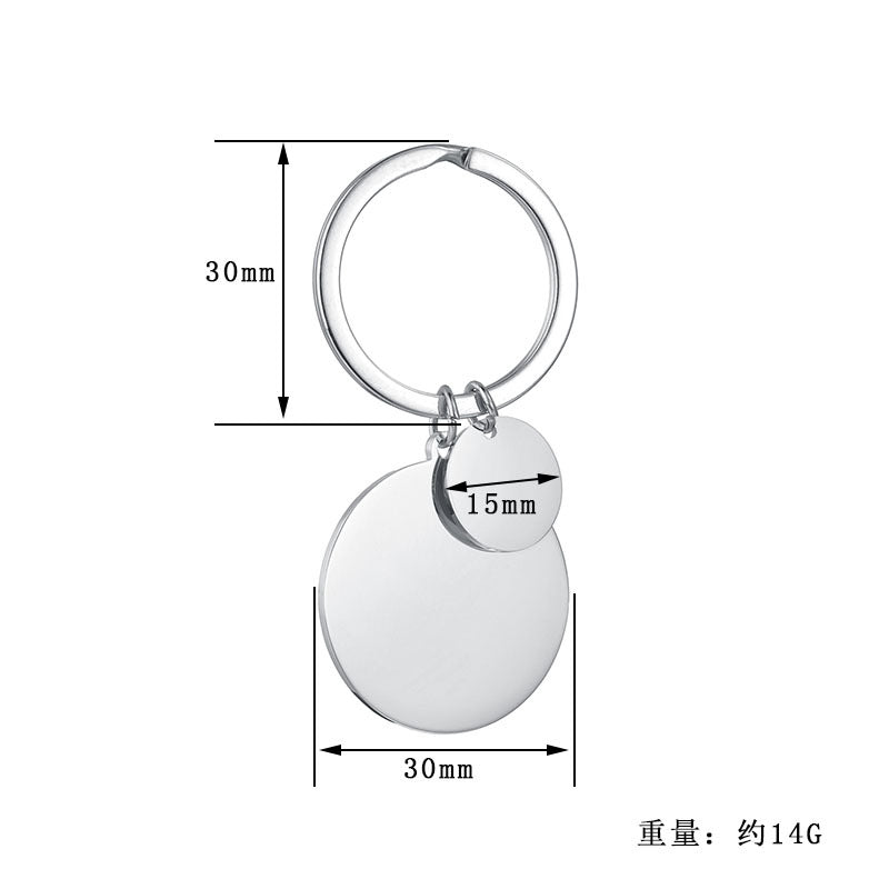 Simple Geometric Stainless Steel Puzzle Pendant Keychain