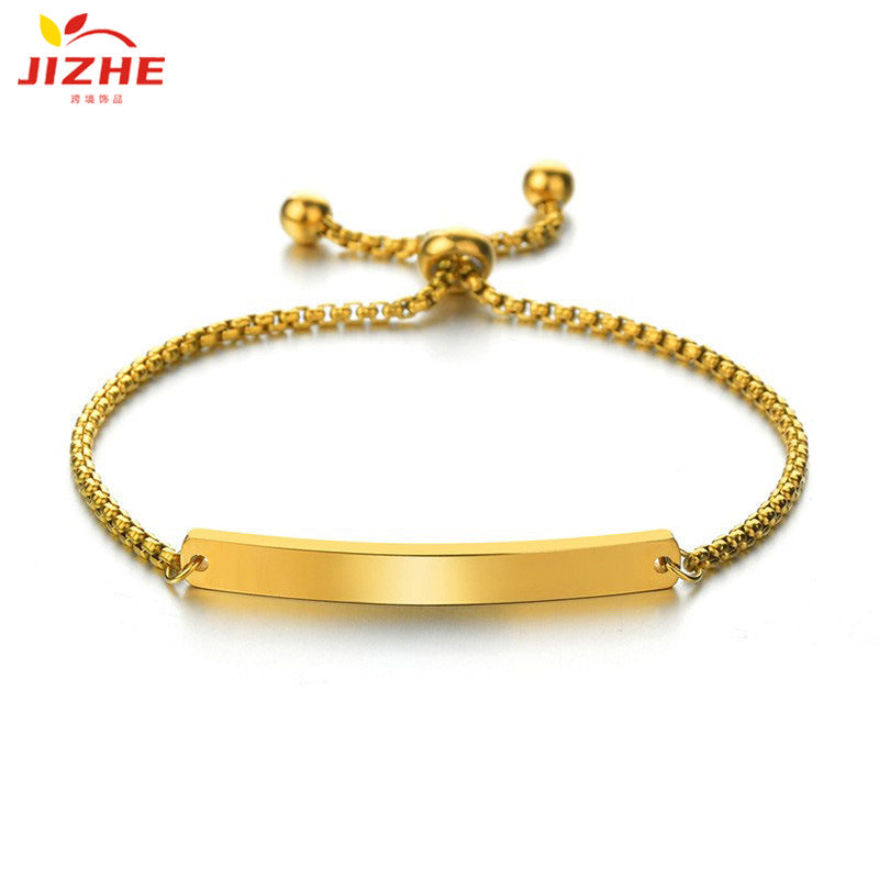 Fashion Personalized Simple Glossy ID Bracelet with Custom Engraving for Women and Kids