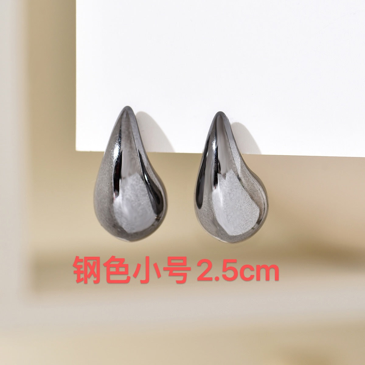 1 Pair Minimalist Water Droplet Acrylic Earrings