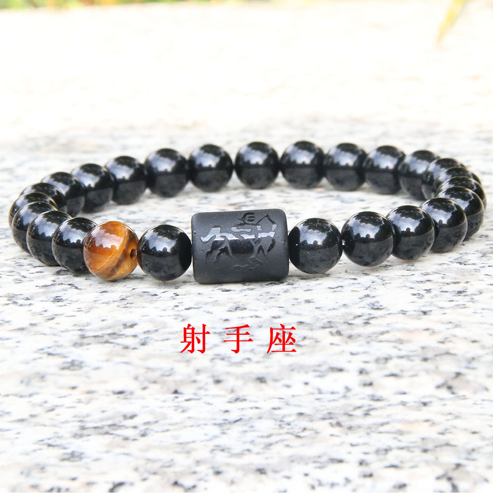 Simple Constellation Obsidian Beaded Bracelet Set