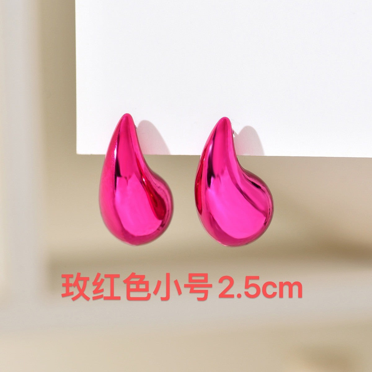 1 Pair Minimalist Water Droplet Acrylic Earrings