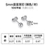 Fashion Round Titanium Steel Metal Ear Studs 1 Pair