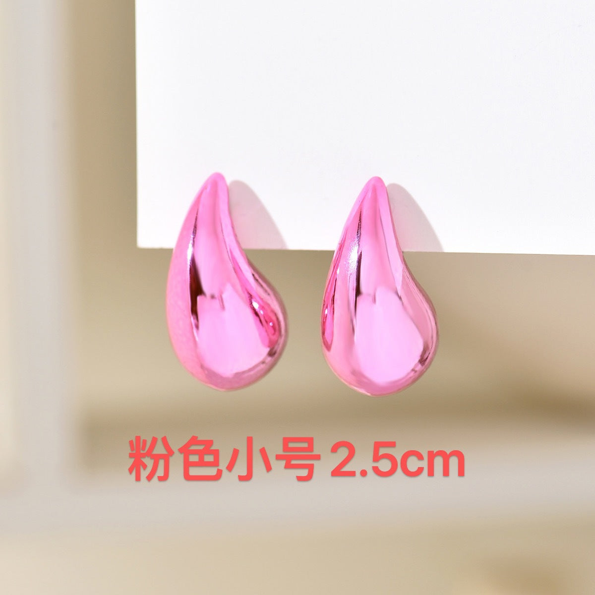 1 Pair Minimalist Water Droplet Acrylic Earrings