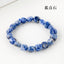 Simple Round Natural Stone Crystal Beaded Bracelet for Women