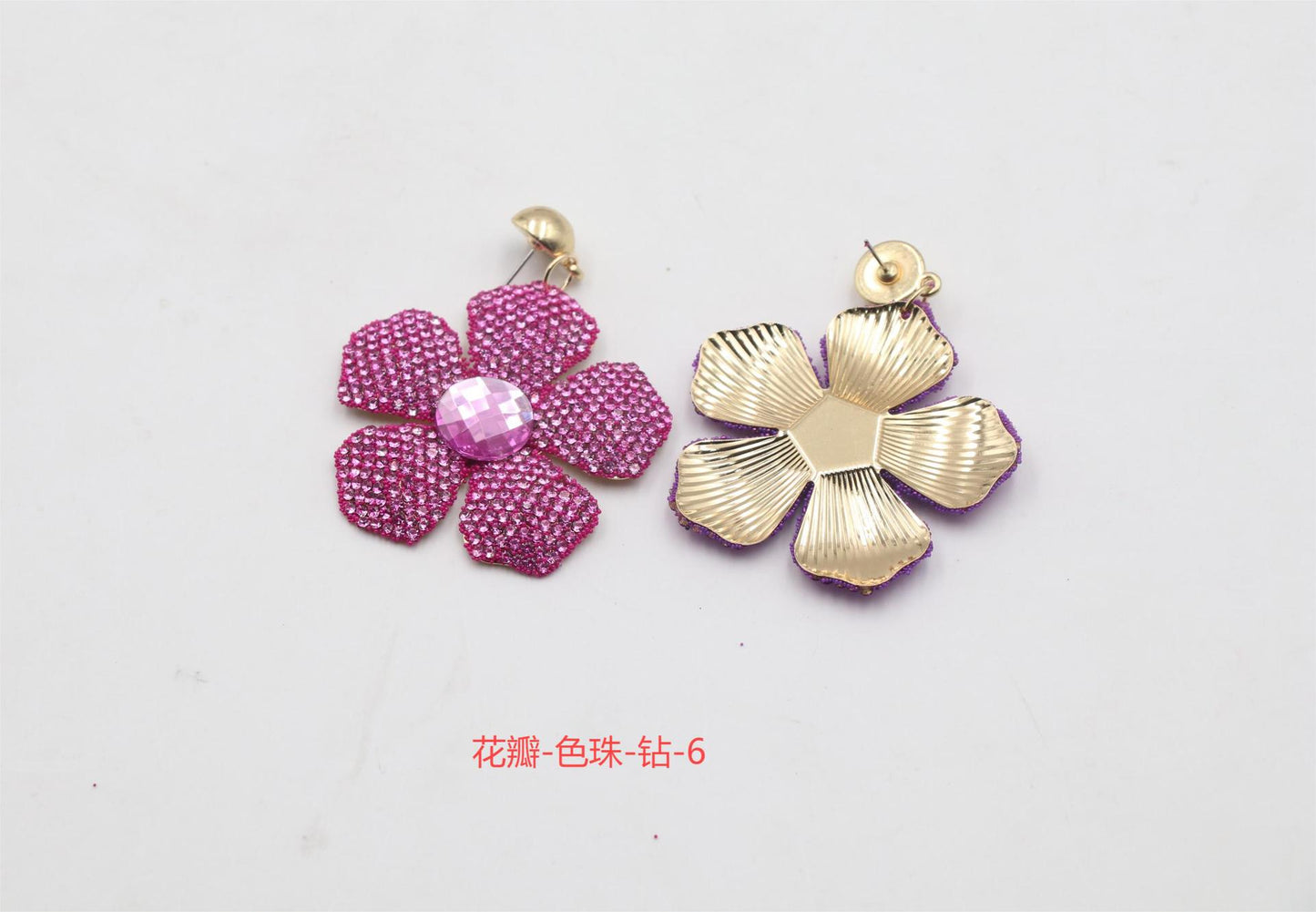 Simple Classic Flower Inlay Rhinestone and Pearl Drop Earrings