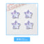 10 PCS/Package 14*13MM Iridescent Star Resin DIY Accessories for Phone Cases and Bracelets