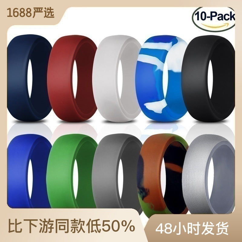 Retro Round Color Block Silicone Men's Ring - 8.7mm Wide Fashion Accessory