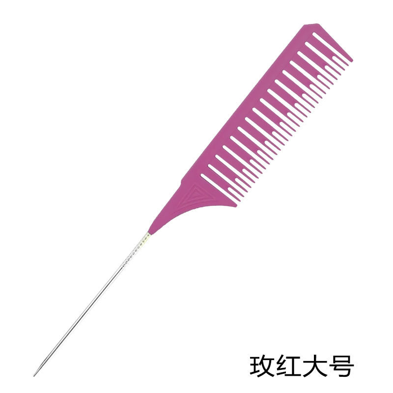 Simple Solid Color ABS Hair Comb with Steel Needle Tip for Salon and Dyeing