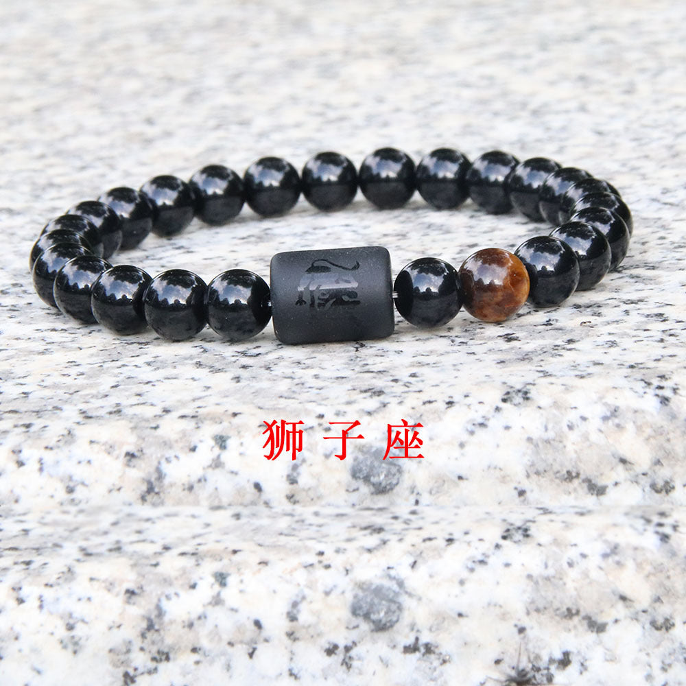 Simple Constellation Obsidian Beaded Bracelet Set