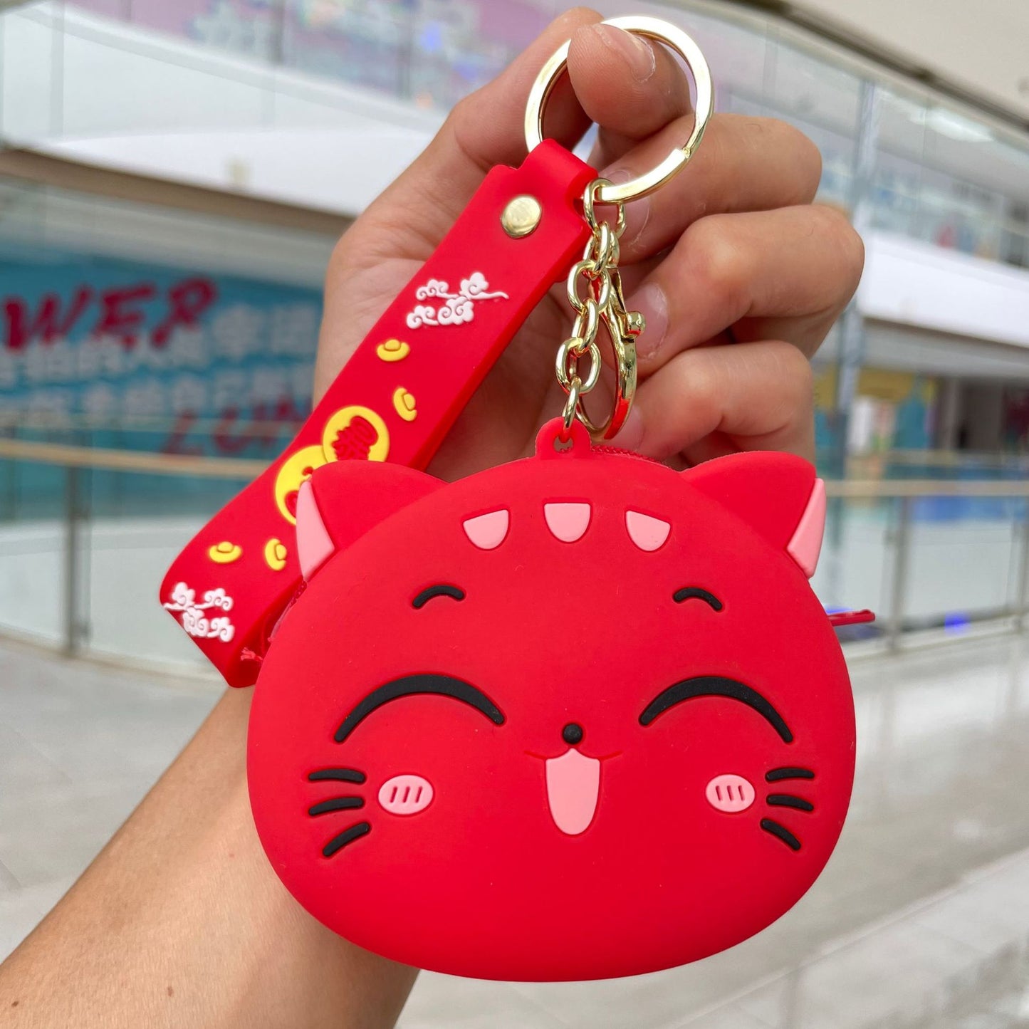 Cute Cartoon Capybara Silicone Keychain and Coin Purse Combo