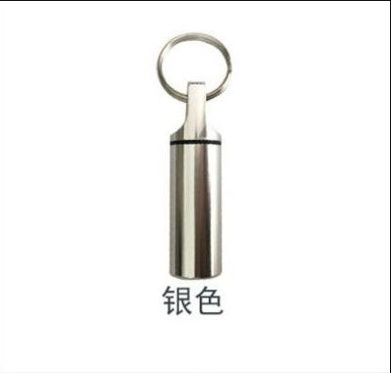 Basic Solid Color Aluminum Alloy Waterproof Keychain Pendant