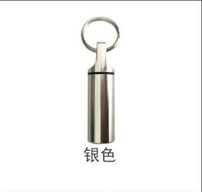 Basic Solid Color Aluminum Alloy Waterproof Keychain Pendant