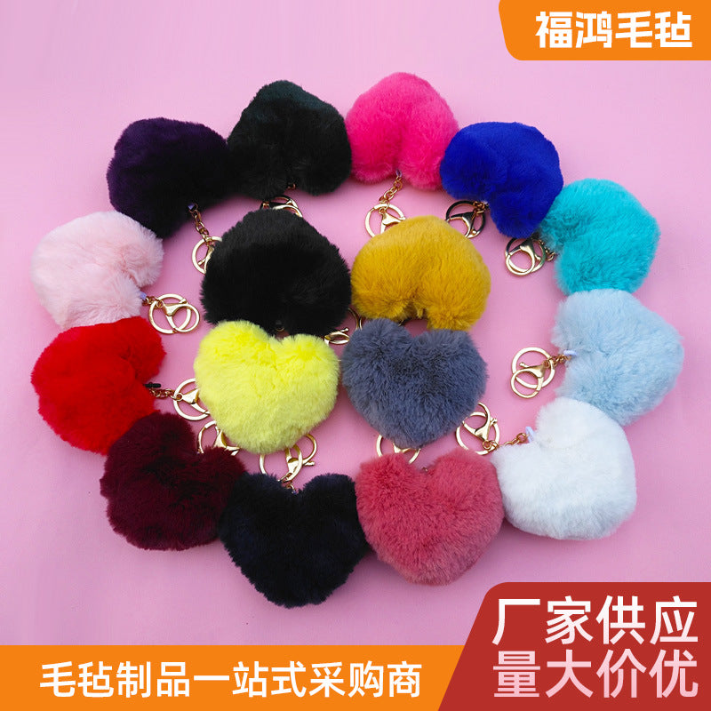 Sweet Heart Shape Alloy Valentine's Day Fur Pom Pom Keychain Pendant