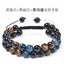 Fashion Colorful Agate Beaded Unisex Bracelets 1 Piece