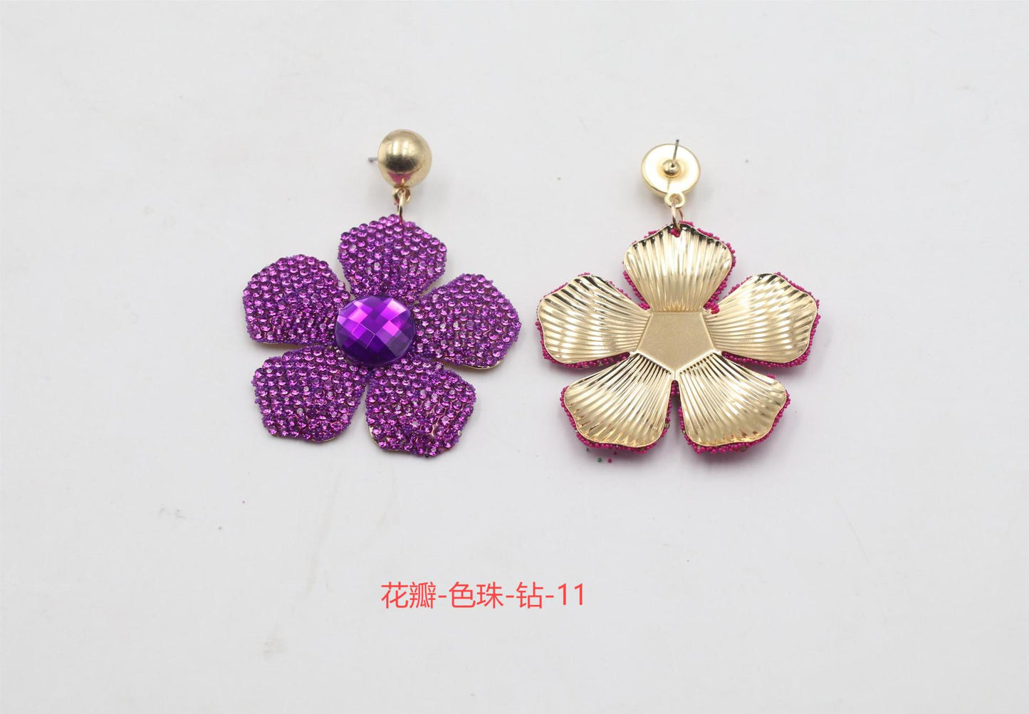 1 Piece Simple Style Classic Style Flower Inlay Iron Rhinestones Drop Earrings