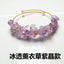 Ins Style Irregular Crystal and Gemstone Handmade Bangle with 14k Wire Wrap and Freshwater Pearl Finish