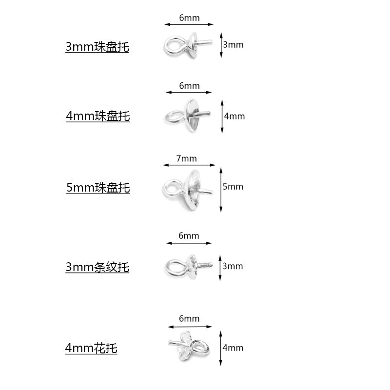 Sterling Silver Flower Bead Caps for DIY Jewelry Making