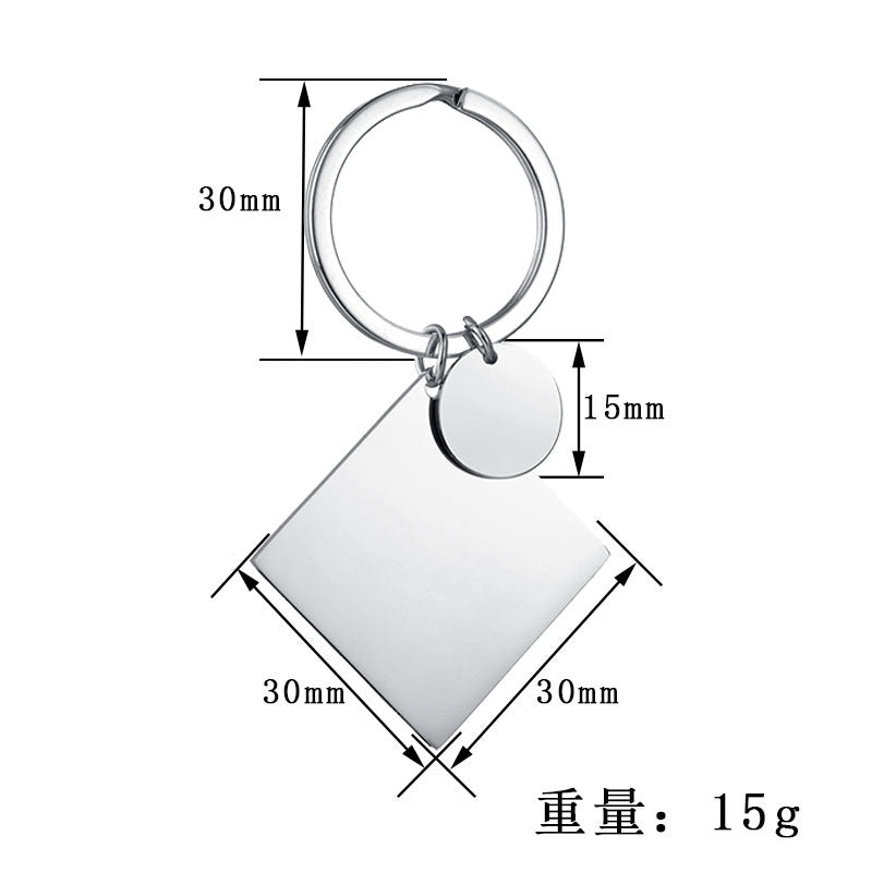 Simple Geometric Stainless Steel Puzzle Pendant Keychain