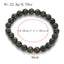 Retro Geometric Natural Stone Agate Beaded Bracelets Wholesale