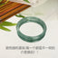 Sweet Geometric Pastel Resin Women's Bangle Bracelet