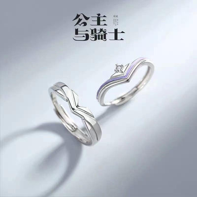 Elegant Copper Inlay Diamond Couple Rings - Minimalist Design