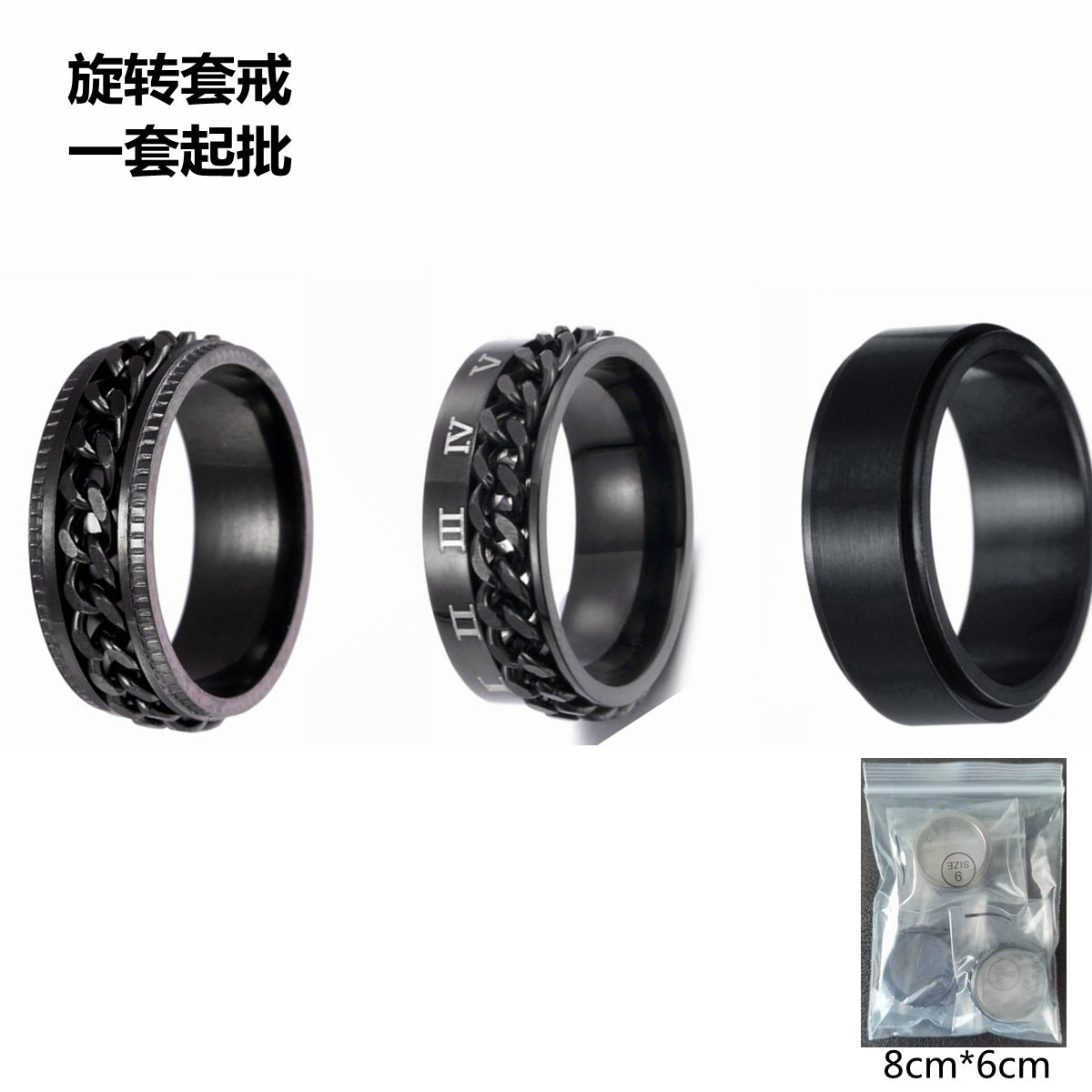 Wholesale Rotatable Roman Numerals Titanium Steel Chain Ring Set for Men