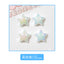 10 PCS/Package 14*13MM Iridescent Star Resin DIY Accessories for Phone Cases and Bracelets