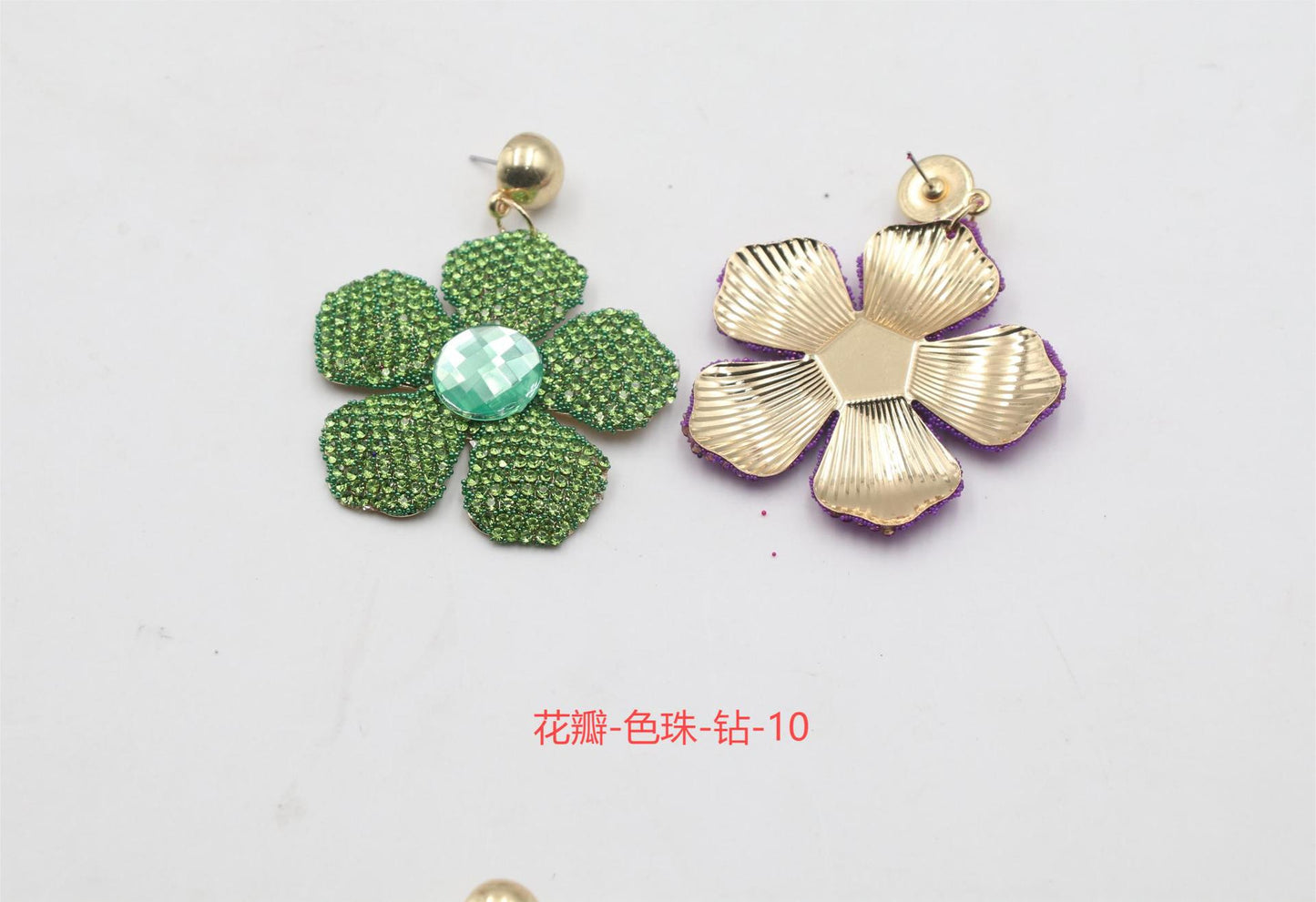 1 Piece Simple Style Classic Style Flower Inlay Iron Rhinestones Drop Earrings