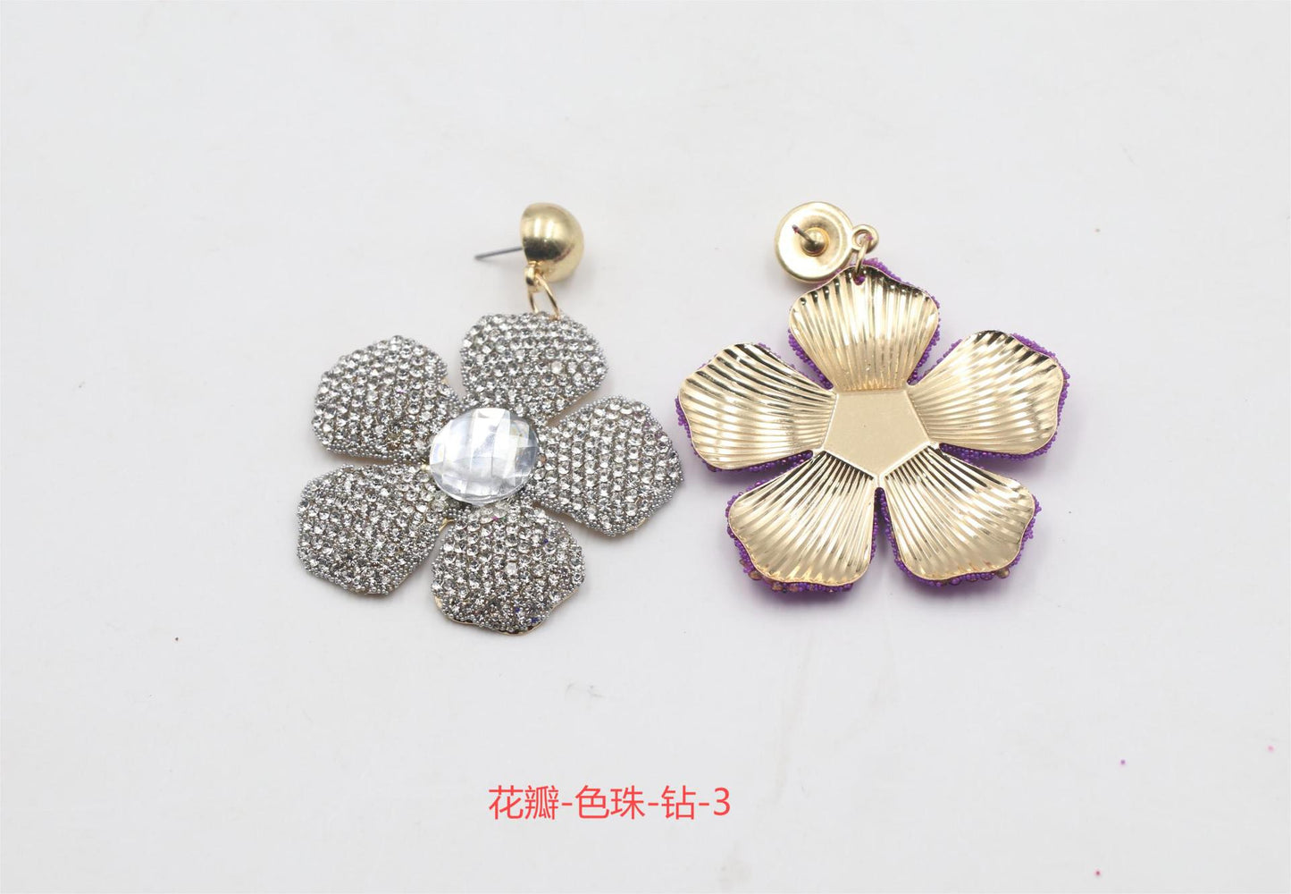 Simple Classic Flower Inlay Rhinestone and Pearl Drop Earrings