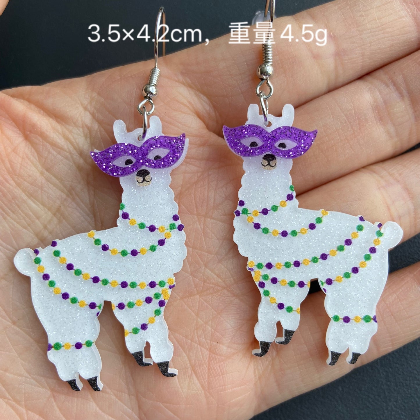 1 Pair Casual IG Style Animal Tree Wine Glass Acrylic Drop Earrings, Mardi Gras Carnival Tricolor Alpaca Champagne Bottle Ice Cream Tree Stud Earrings