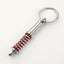 Simple Alloy Unisex Keychain with Creative Car Parts Design