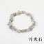 Irregular Crystal Beaded Agate Bracelet for Women