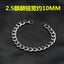 Hip-hop Stainless Steel Titanium Plated Bracelet for Men and Women