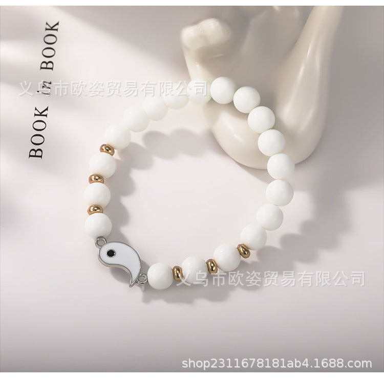 Yin Yang Taiji Natural Stone Beaded Couple Bracelet