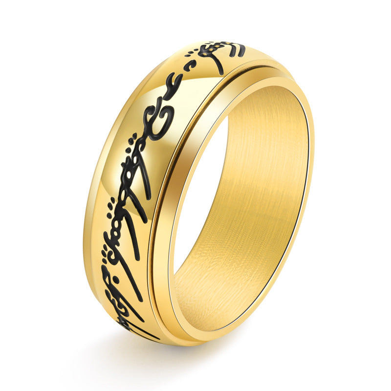 Hip-Hop Retro Color Block 18K Gold Plated Stainless Steel Men's Spinner Ring