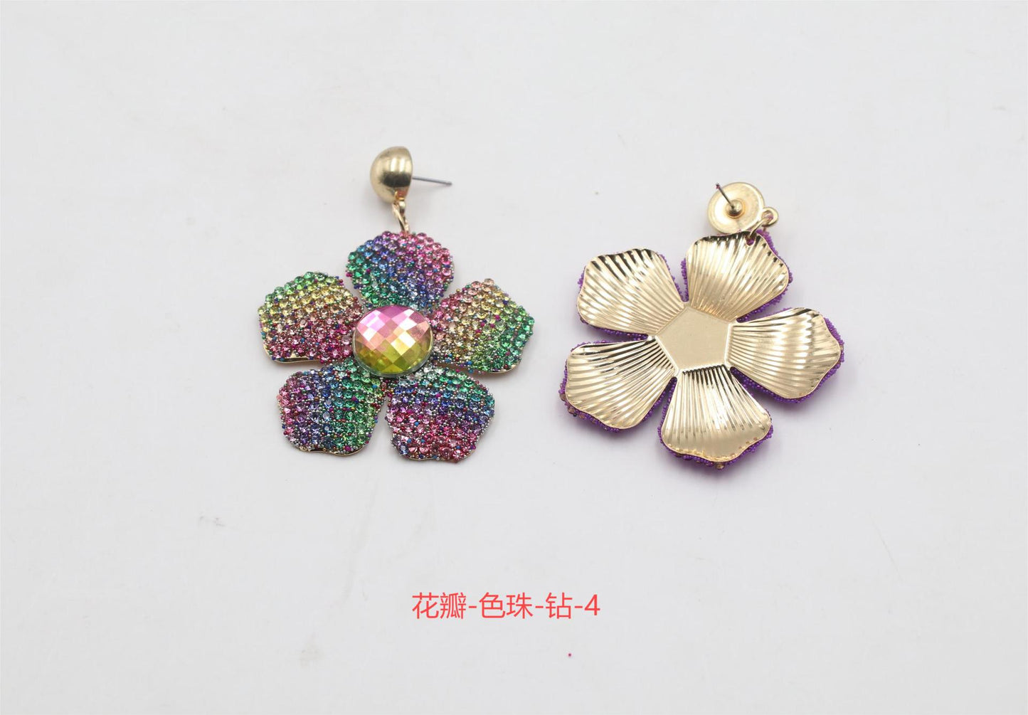 1 Piece Simple Style Classic Style Flower Inlay Iron Rhinestones Drop Earrings