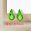 1 Pair Minimalist Water Droplet Acrylic Earrings