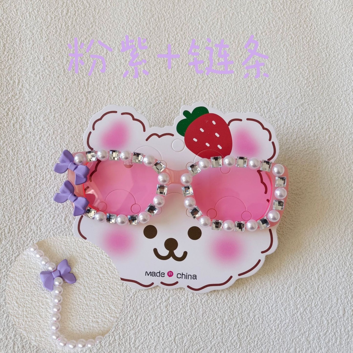 Japanese Style Bow Knot Pearl Frame Kids Sunglasses