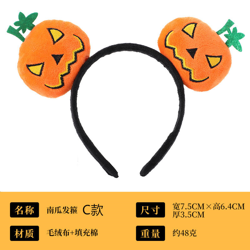 Unisex Retro Pumpkin Halloween Costume Hair Band Accessory