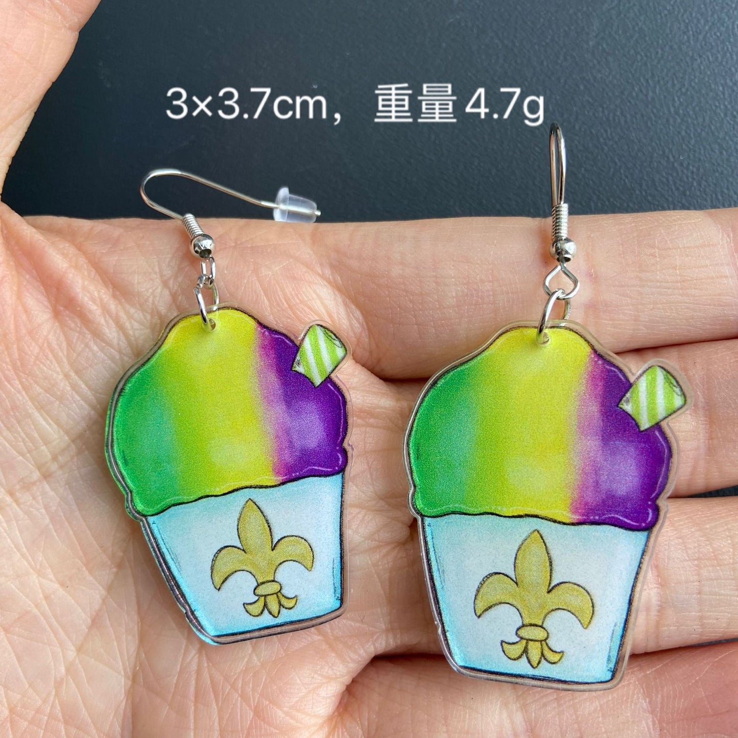 1 Pair Casual IG Style Animal Tree Wine Glass Acrylic Drop Earrings, Mardi Gras Carnival Tricolor Alpaca Champagne Bottle Ice Cream Tree Stud Earrings