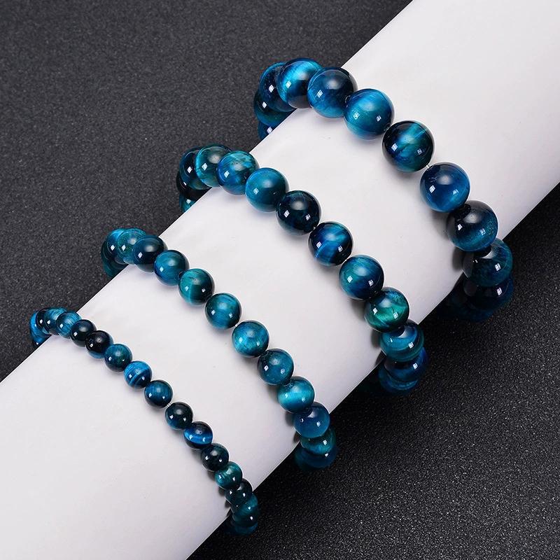 Gradient Blue Tiger Eye Natural Stone Beaded Unisex Bracelet