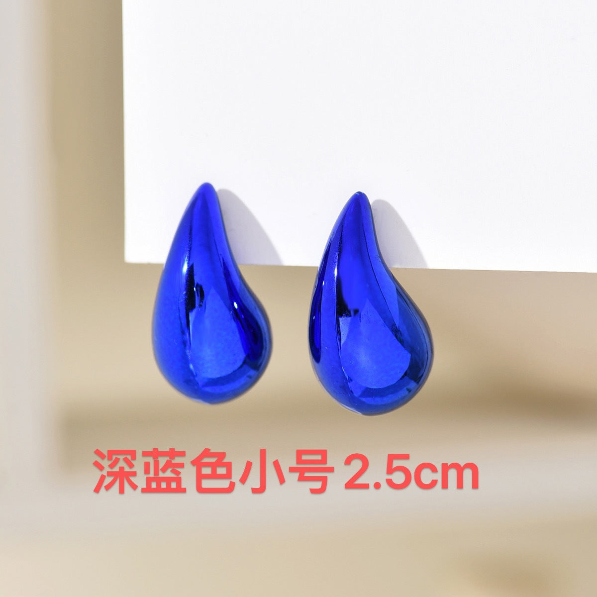 1 Pair Minimalist Water Droplet Acrylic Earrings