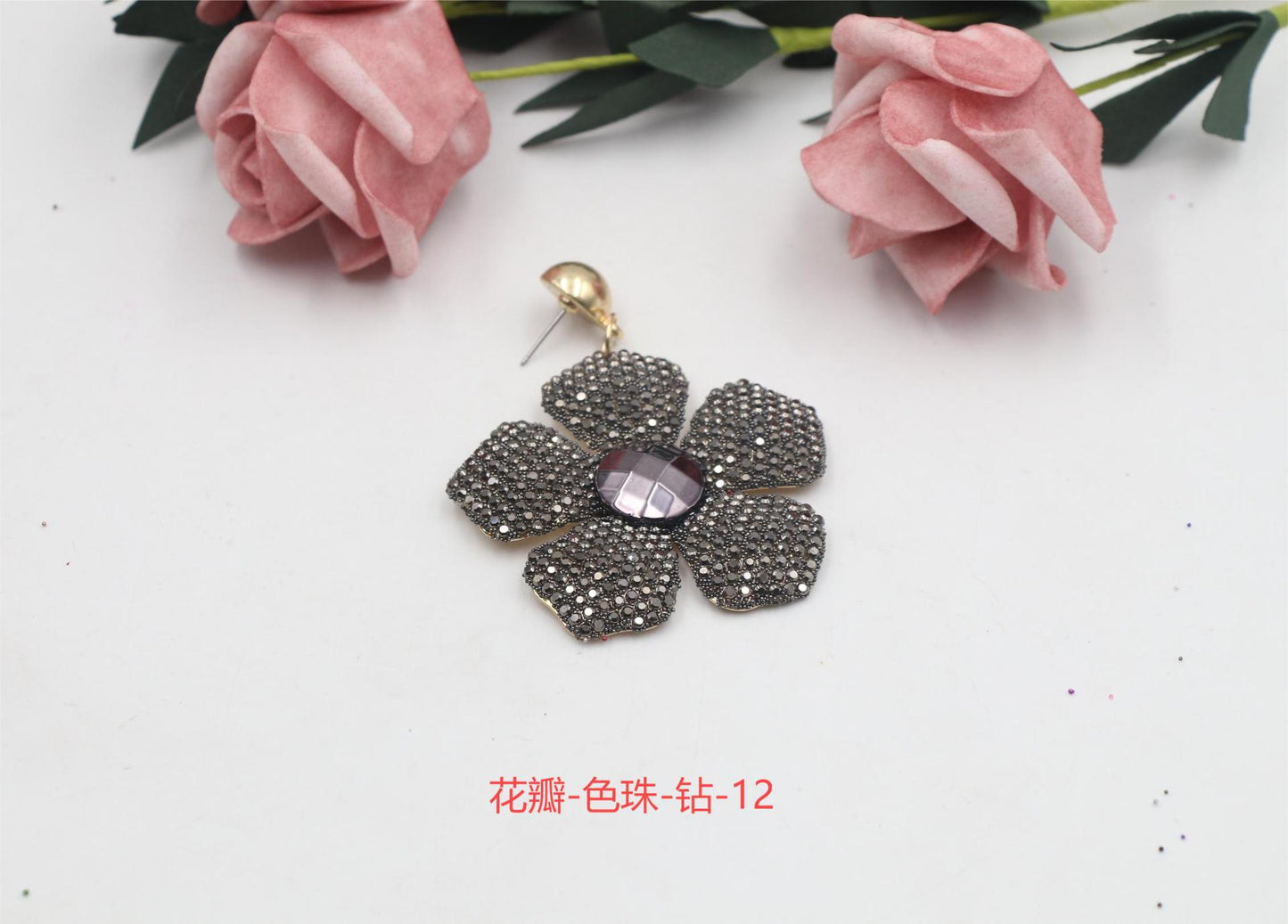 1 Piece Simple Style Classic Style Flower Inlay Iron Rhinestones Drop Earrings