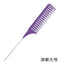 Simple Solid Color ABS Hair Comb with Steel Needle Tip for Salon and Dyeing